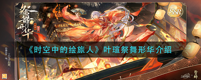 微信禁止群聊添加好友设置方法