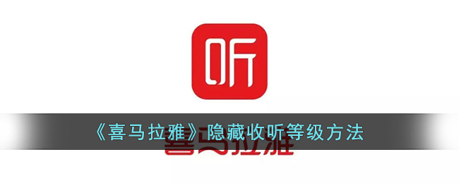 诺亚之心伽诺斯高难副本使用攻略