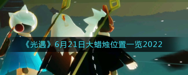 2022淘宝618预售什么时候开始