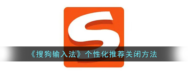 734tv app
