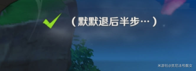中国古代也有足协和联赛猜一猜它们出现在哪个朝代 蚂蚁庄园今日答案早知道3月18日