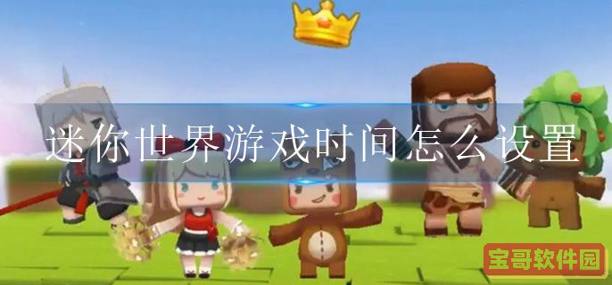 2022《哔咔哔咔漫画》最新版官网入口