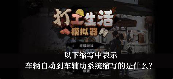 2022《哔咔哔咔漫画》最新版官网入口