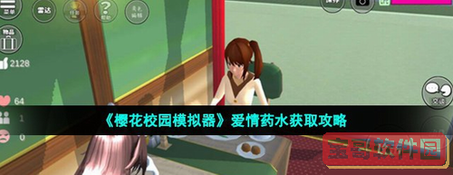 金铲铲之战快乐赏金怎么配 金铲铲之战快乐赏金阵容搭配推荐