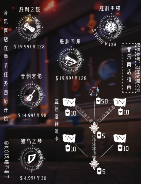 虎牙寒夜为什么不直播了(虎牙主播寒夜发生什么事)