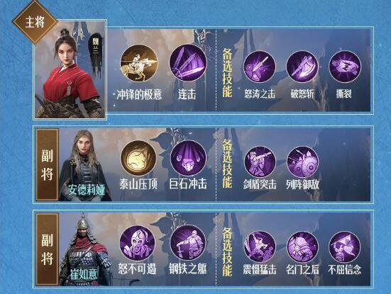 爱租机