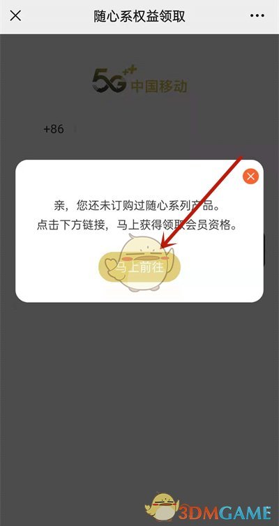游戏键盘推荐性价比2022