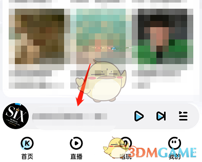 嗶咔漫晝漫画app