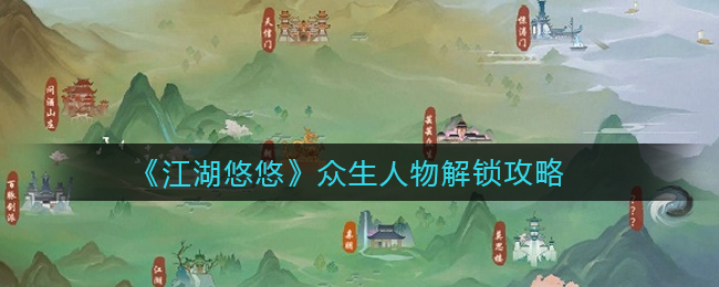 白羊座性格怎么样(白羊座性格剖析)