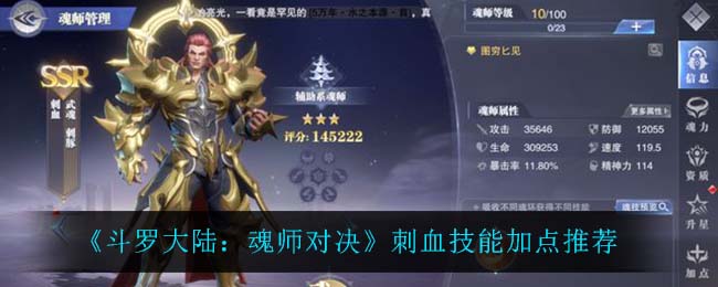 win11支持安装cad吗