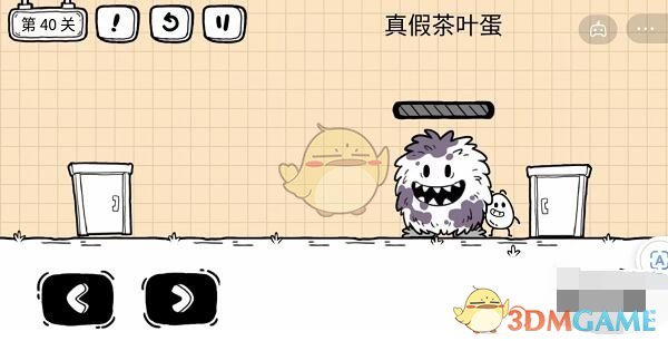 QQ班级群如何限制补卡次数