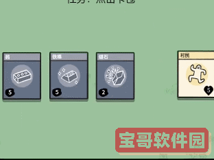 《孙美琪疑案：迷宫》三级线索——护身符