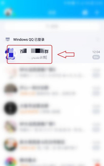 6999.tv夏花直播