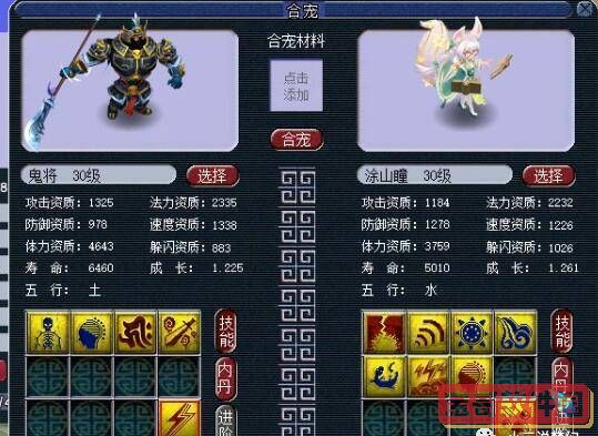 云顶之弈夜月幻龙亚索获取方法介绍