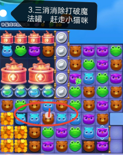 武林闲侠四方争霸活动兑换攻略