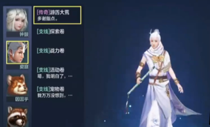 美团优选可以退货吗