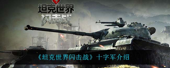 一个号可以进两个腾讯会议吗