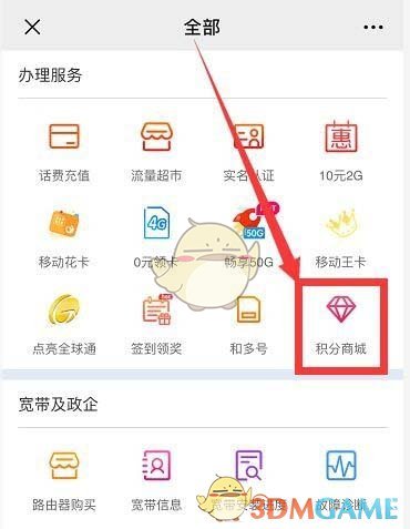 堆叠大陆冶炼厂使用攻略