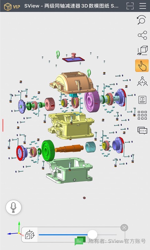 SView看图纸 SView看图纸