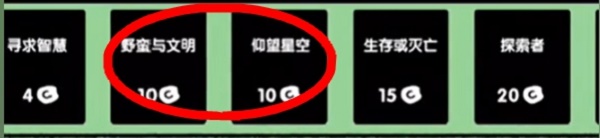 sp.cool下载