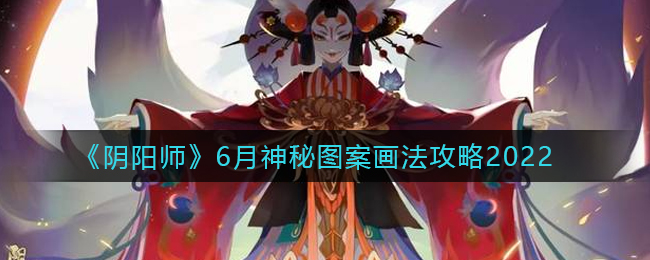 我不是舔狗第13关通关攻略