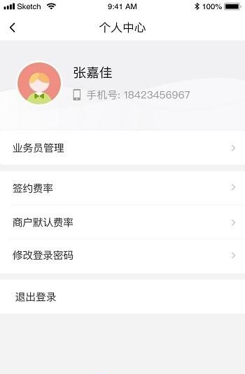 每日付纵横 每日付纵横