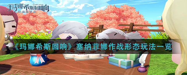 上去就是一Jio