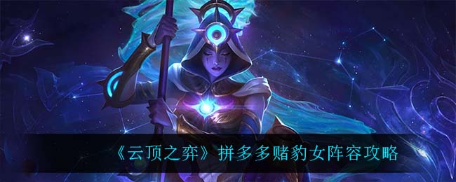 最新手机软件