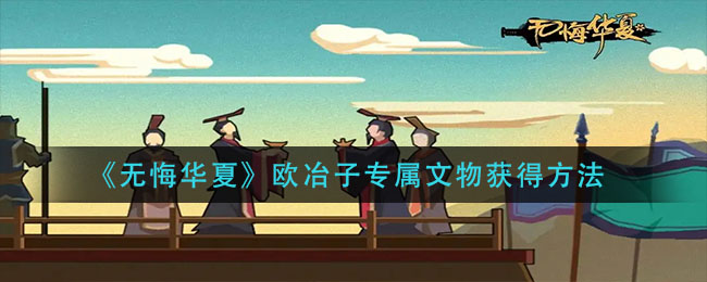 范冰冰娱乐圈的公交车是什么意思(范冰冰为什么是范公交)