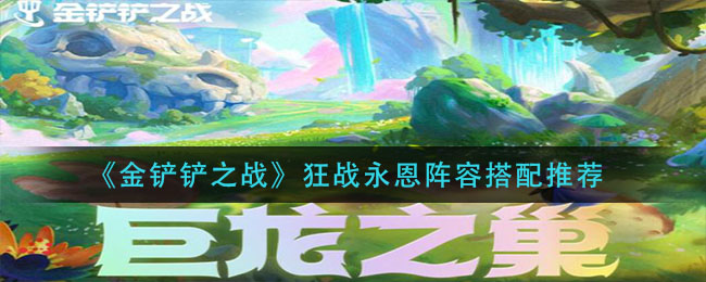 2022《哔咔哔咔漫画》最新版官网入口