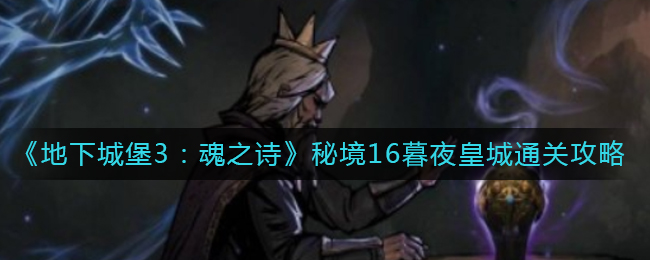 微信公众号消息免打扰设置方法
