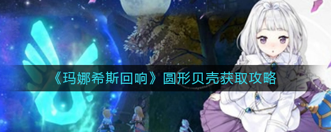 欲漫涩破解版app
