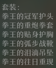 一个号可以进两个腾讯会议吗