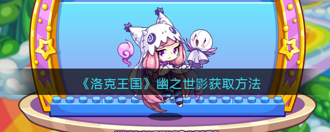 gtv手机版破解版
