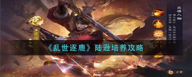 几何画板如何快速实现函数图像单调区间分色