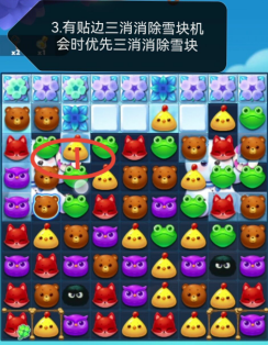 一梦江湖武当怎么玩？ 一梦江湖武当秘籍阵法加点攻略