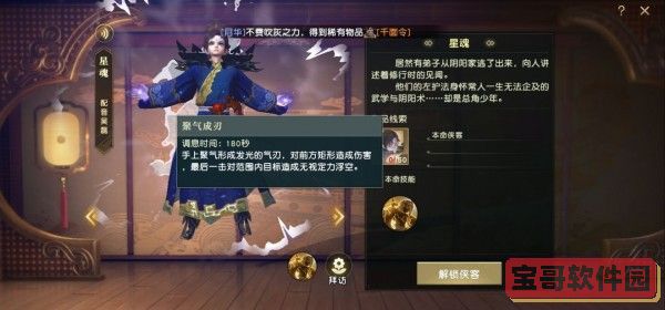 奥特曼格斗进化3不用排队