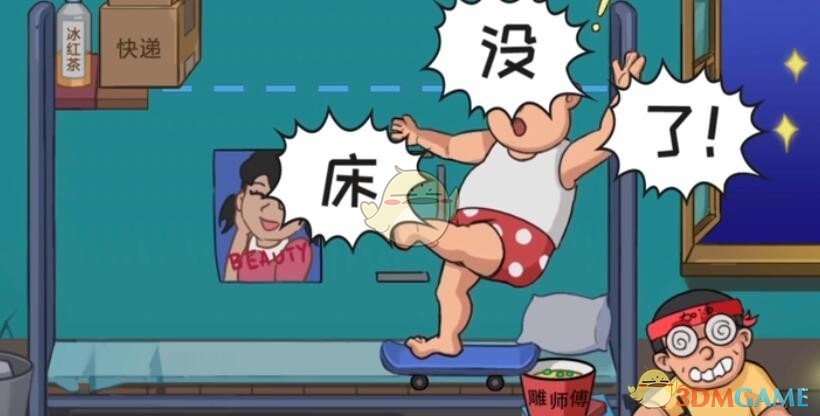 王者荣耀S27赛季辅助位置优化介绍