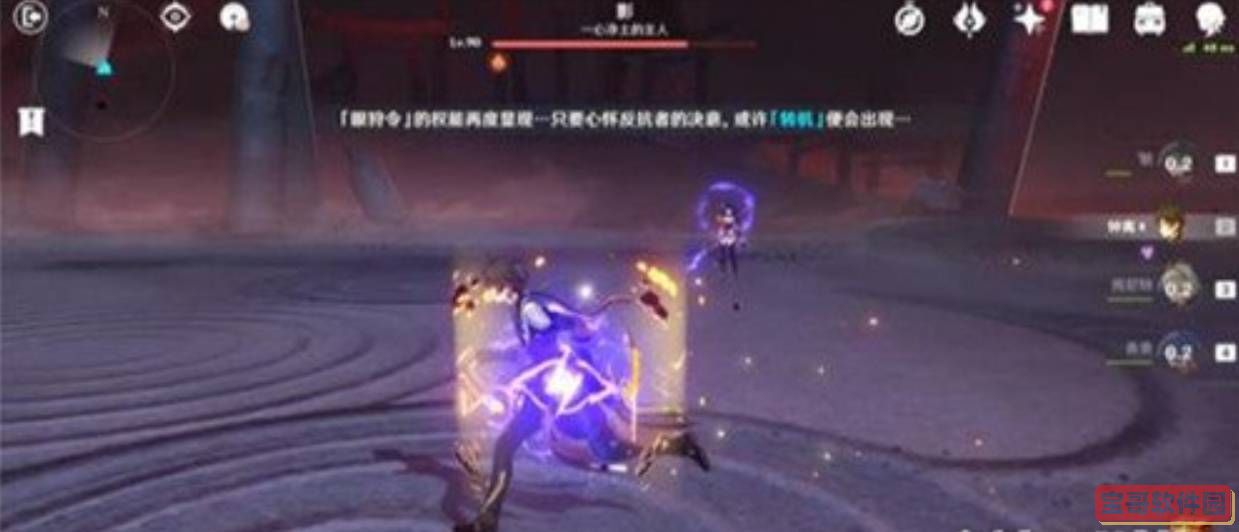 深空之眼暗星海拉技能是什么 深空之眼暗星海拉技能介绍