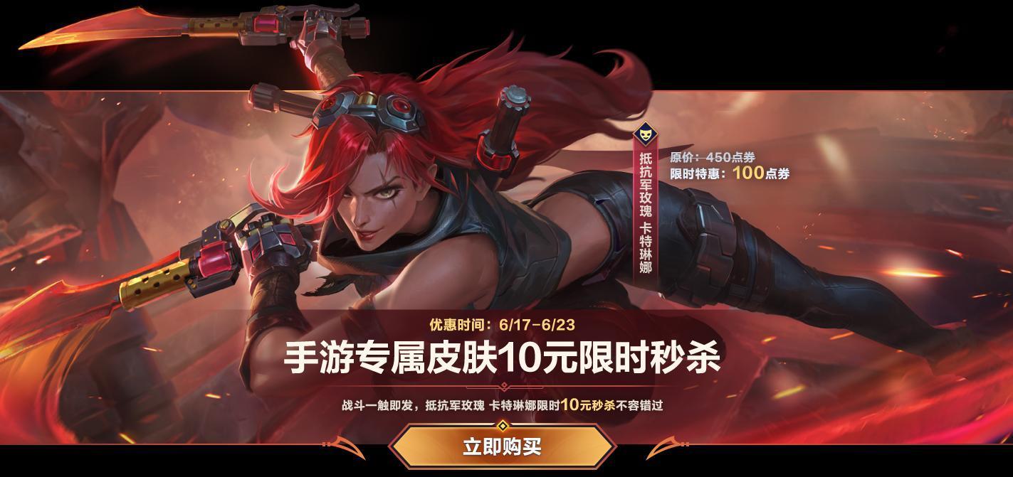 模特直播app