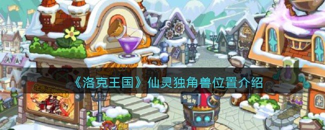 热门手机游戏