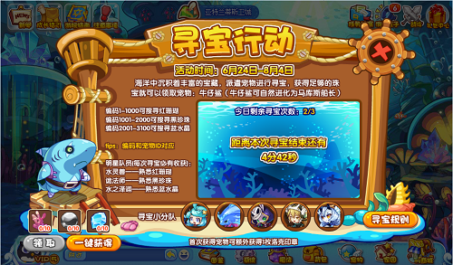融跃教育