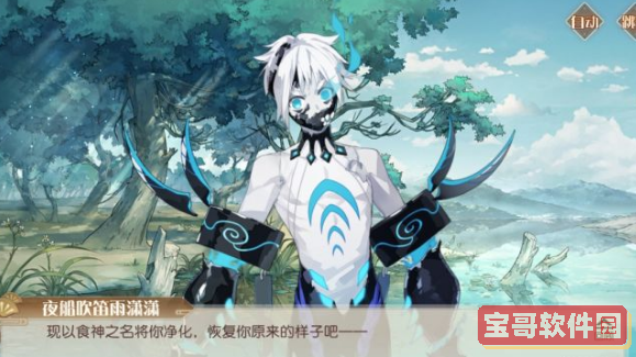 乱世逐鹿华佗装备宝物推荐