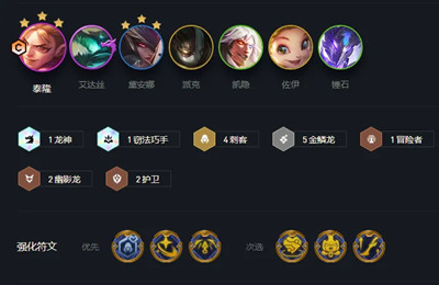 微信公众号消息免打扰设置方法