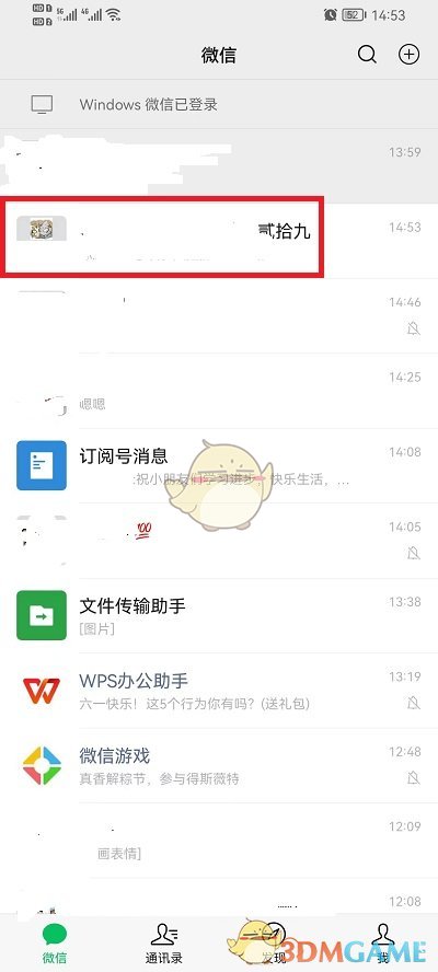 光遇钢琴天堂岛之歌简谱介绍