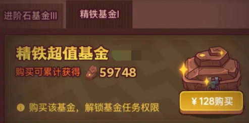 热门手机游戏