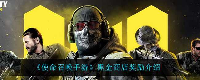 光遇6.16复刻先祖位置及兑换图一览2022 光遇6.16复刻先祖位置及兑换图一览2022