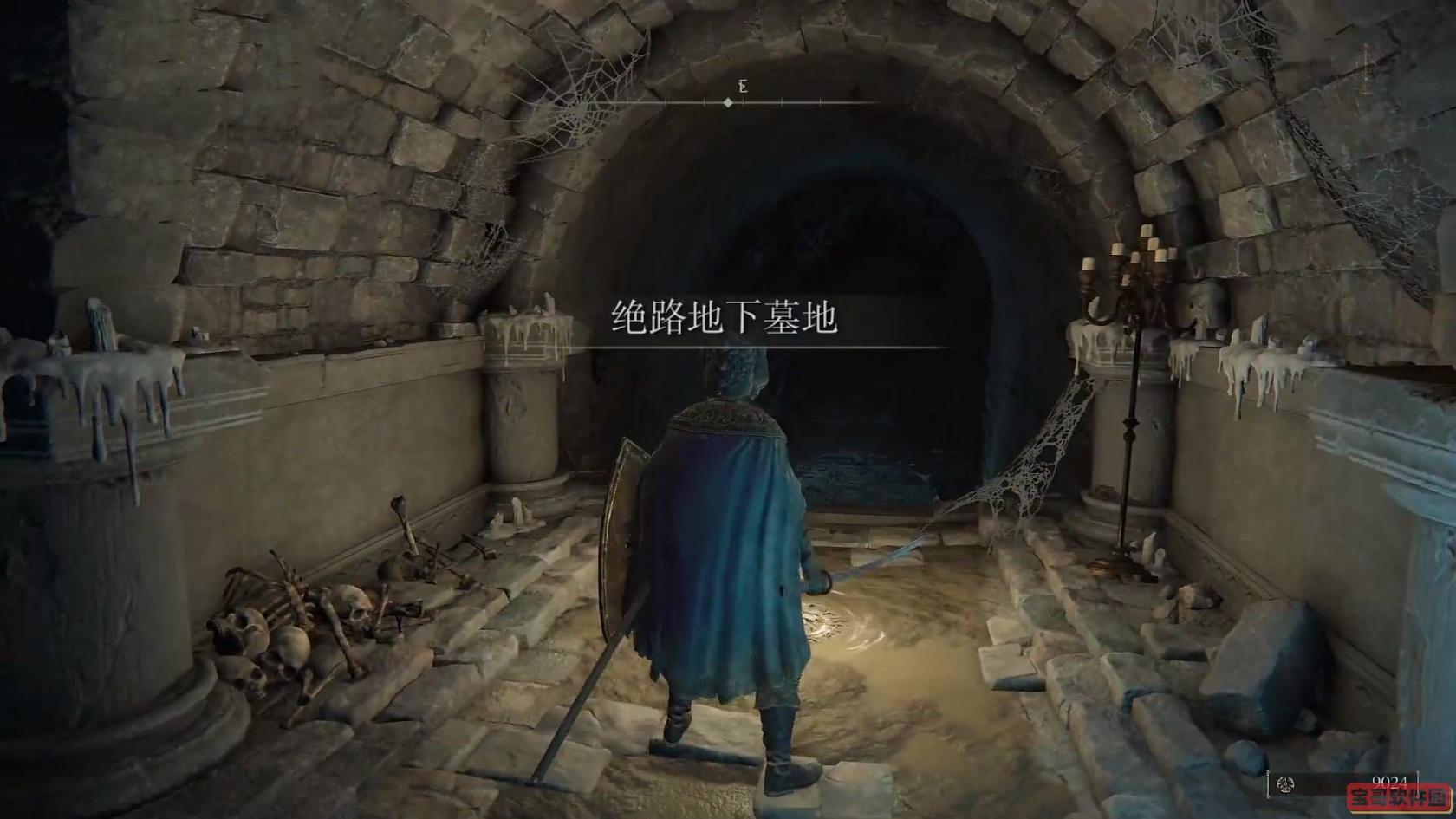 第五人格演绎之星皮肤一览2022