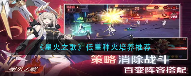 gn show show way是什么梗