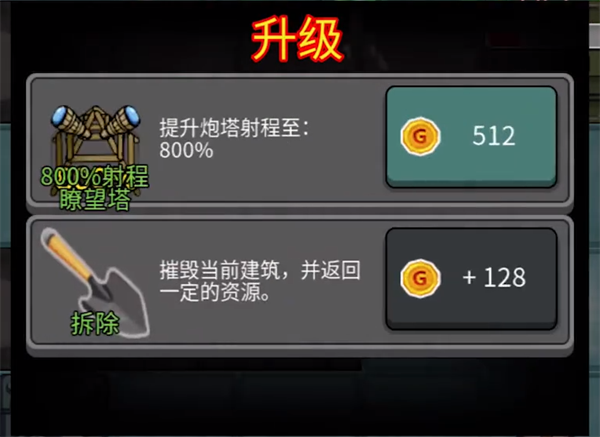 榴莲直播232.ta